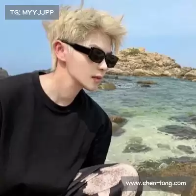 支琚笑